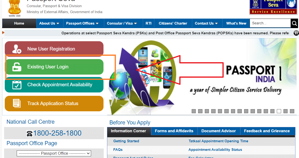 Passport Online Apply In Bihar