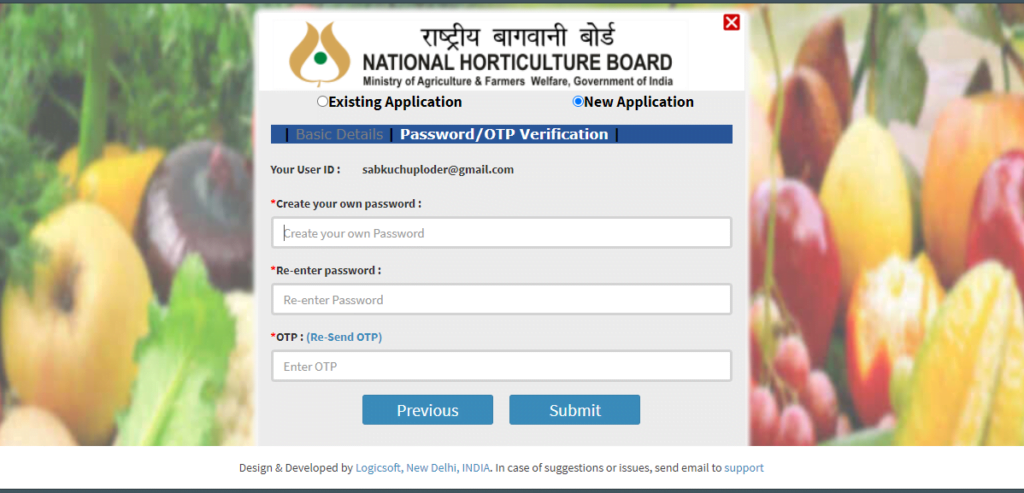 How To Apply Online For Bihar Cold Storage Subsidy Yojana 2021