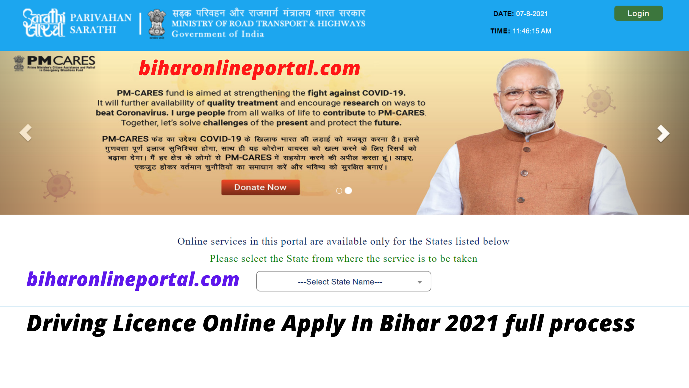 Driving Licence Online Apply In Bihar