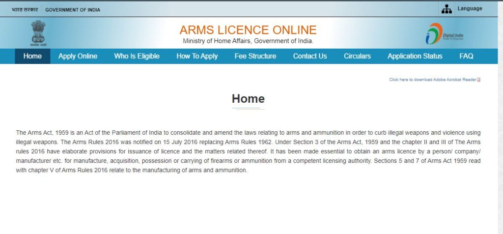 Gun License Online Registration 
