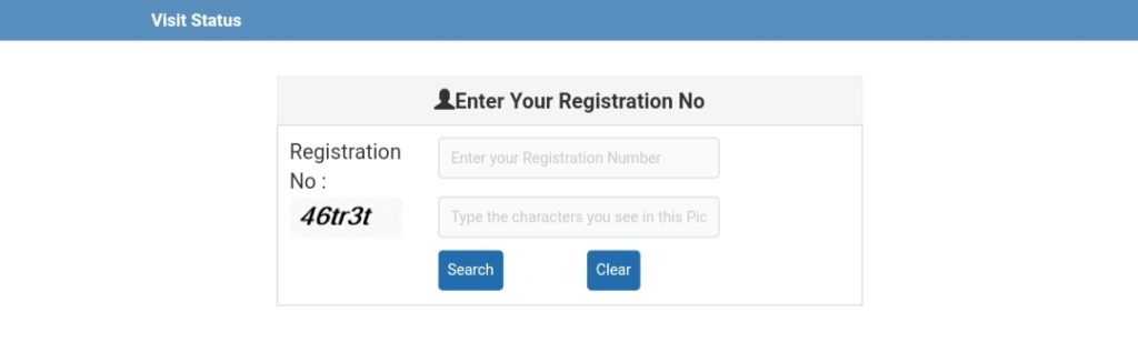 ePrisons Registration Status Check