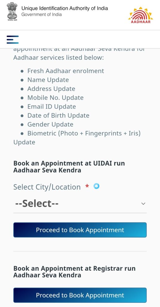 Aadhar Card Appointment Kaise Le 2022