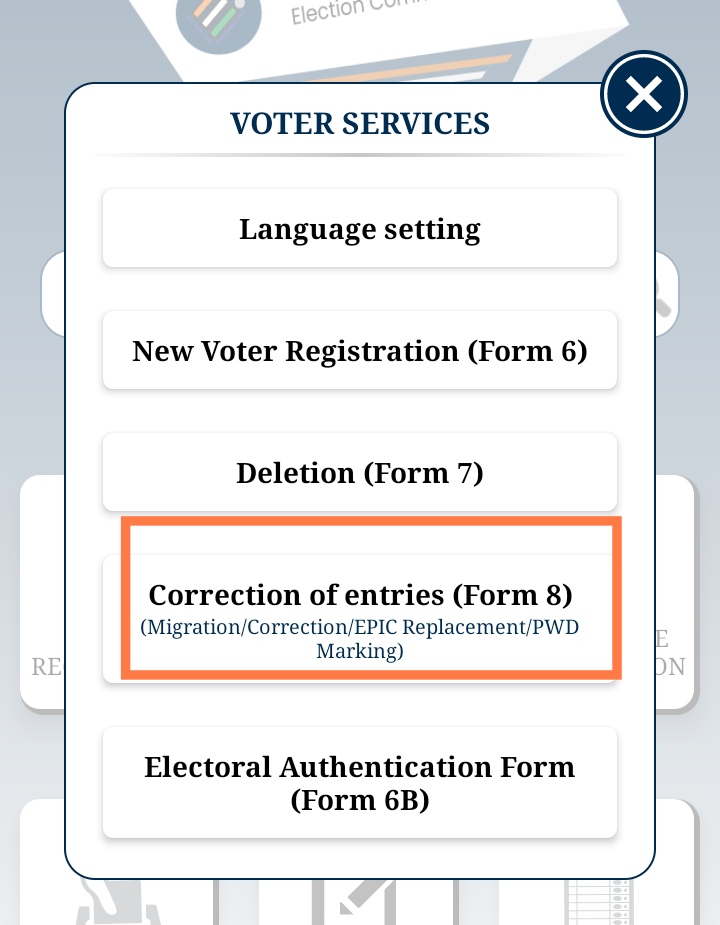 Voter ID link with Mobile Number 2022