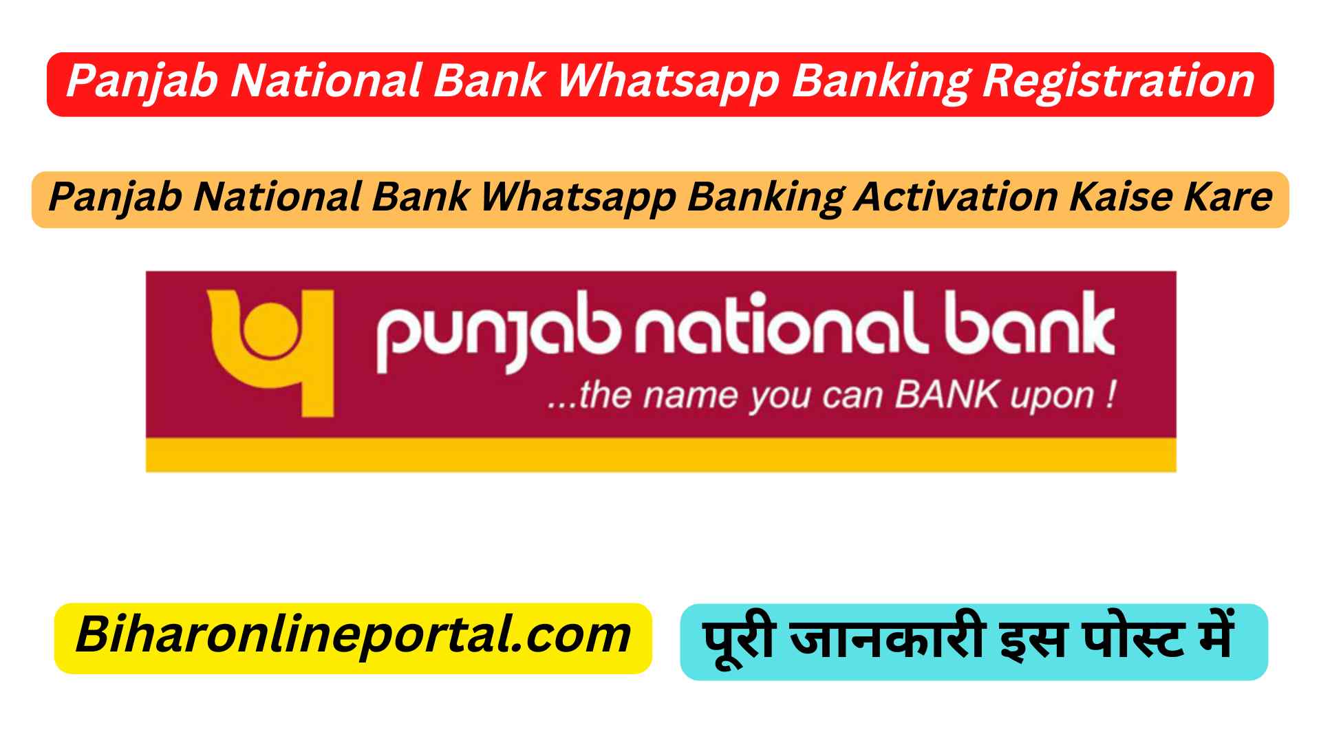 Punjab National Bank WhatsApp Banking Services Registration
