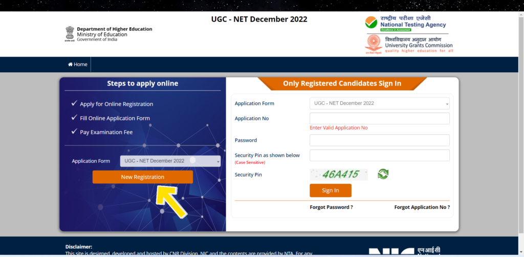 UGC NET 2023 Online Form
