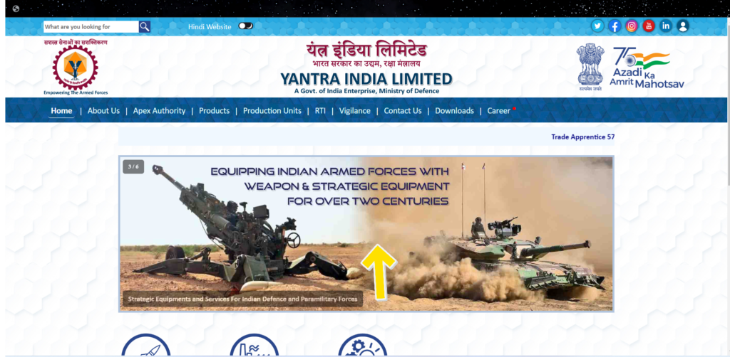 Yantra India Limited Apprentice Recruitment