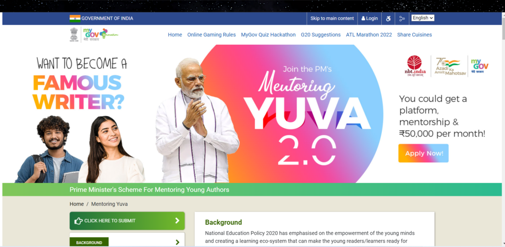 PM Yuva Yojana 2.0