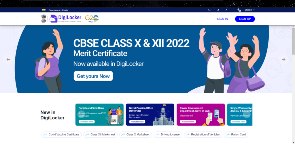 DigiLocker से Online Caste Certificate Download  कैसे करें