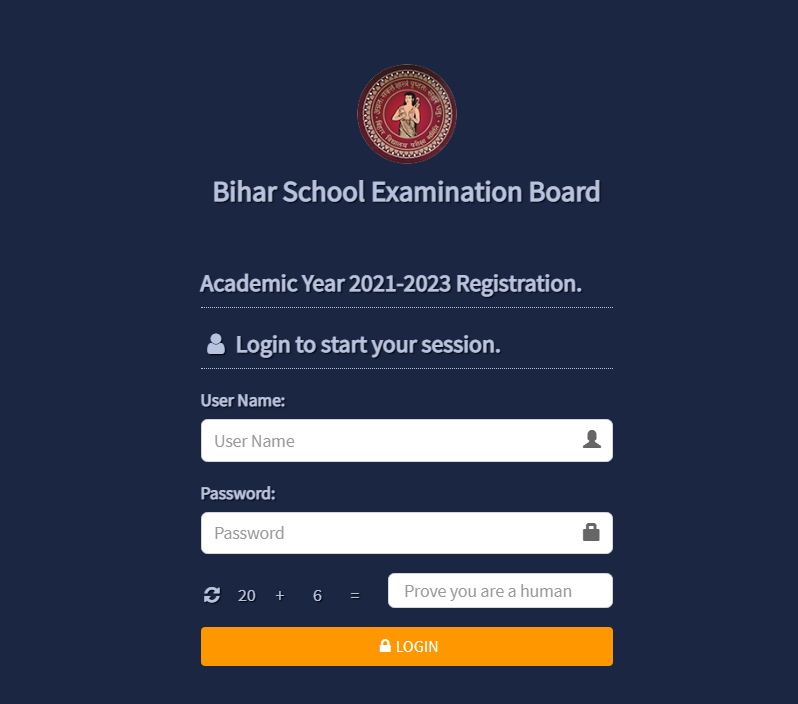 Bihar Board 12th Admit Card