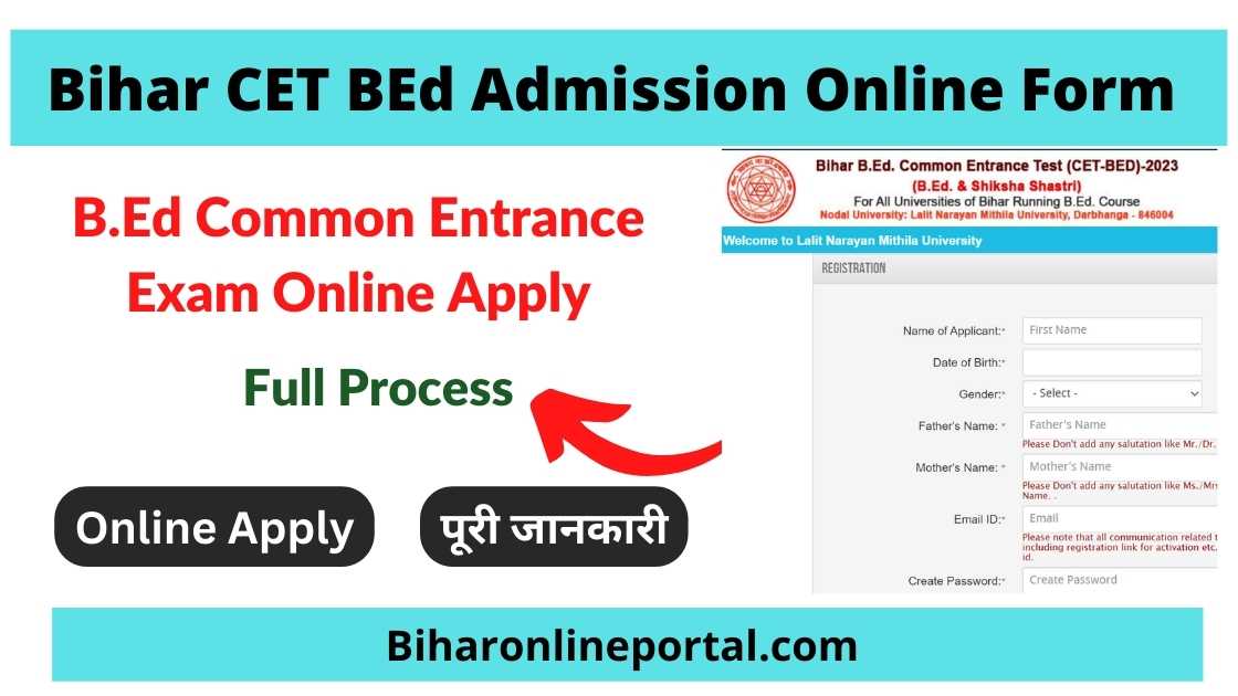 Bihar CET BEd Admission Online Form 2023