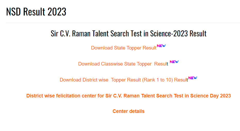How to Check CV Raman Talent Search Test Result 2023