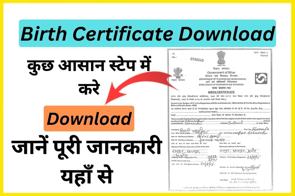 Birth Certificate Online Download