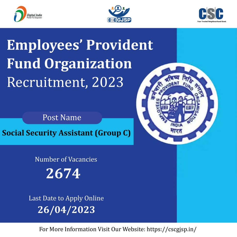 EPFO Recruitment 2023 Online Apply Kaise Kare