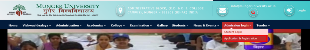 Munger University UG Admission 2023