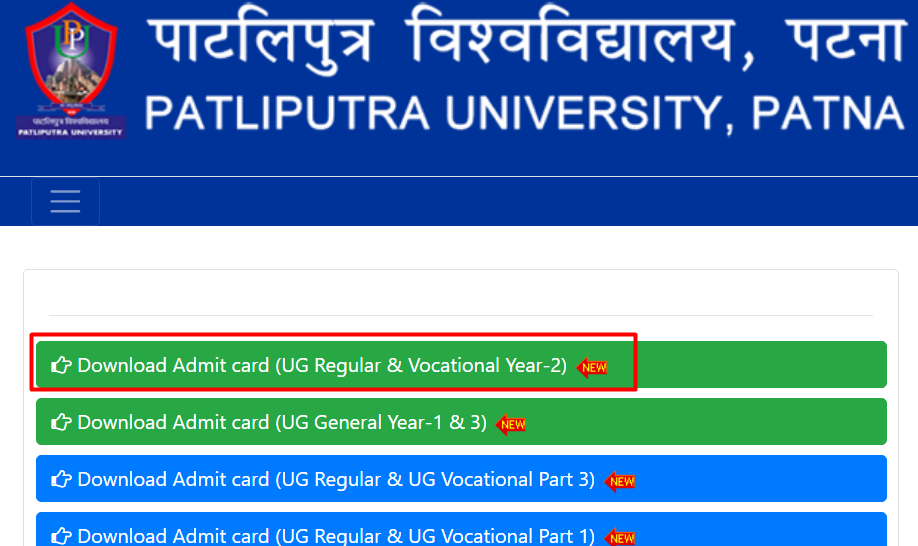 Patliputra University Part 2 Admit Card 2023