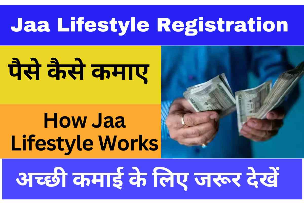 jaa lifestyle Registration