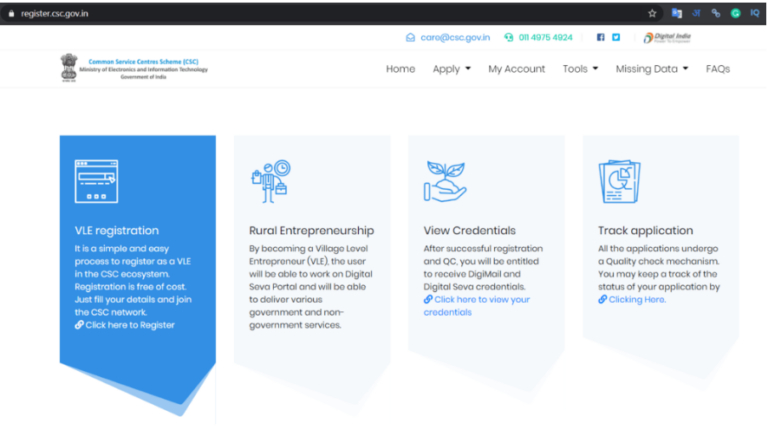 csc-id-card-download-online-vle-identity-card-2025