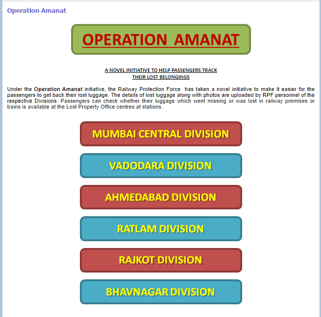 Operation Amanat