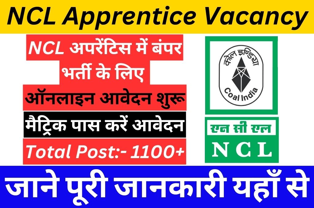 NCL Apprentice Recruitment 2023 Online Apply - Notification