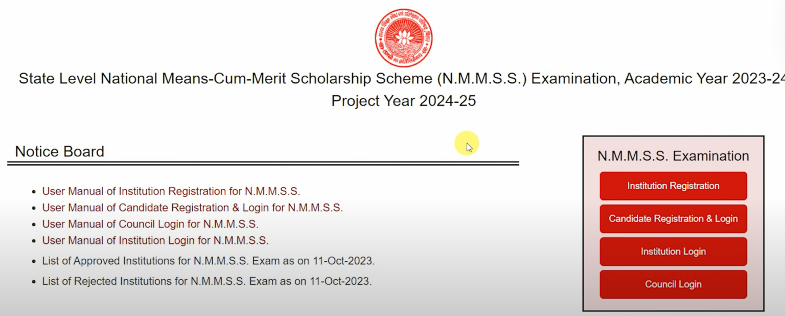 Bihar Nmmss Scholarship 2023 Online Apply Notification Eligibility