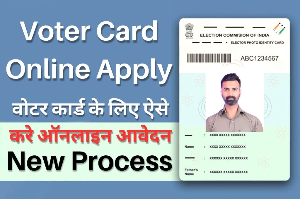 New Voter I'D Card Online Apply