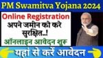 Pradhan Mantri Swamitva Yojana 2024