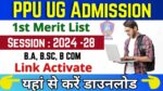 PPU UG 1st Merit List 2024 Download