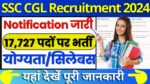 SSC CGL Recruitment 2024 Online Apply