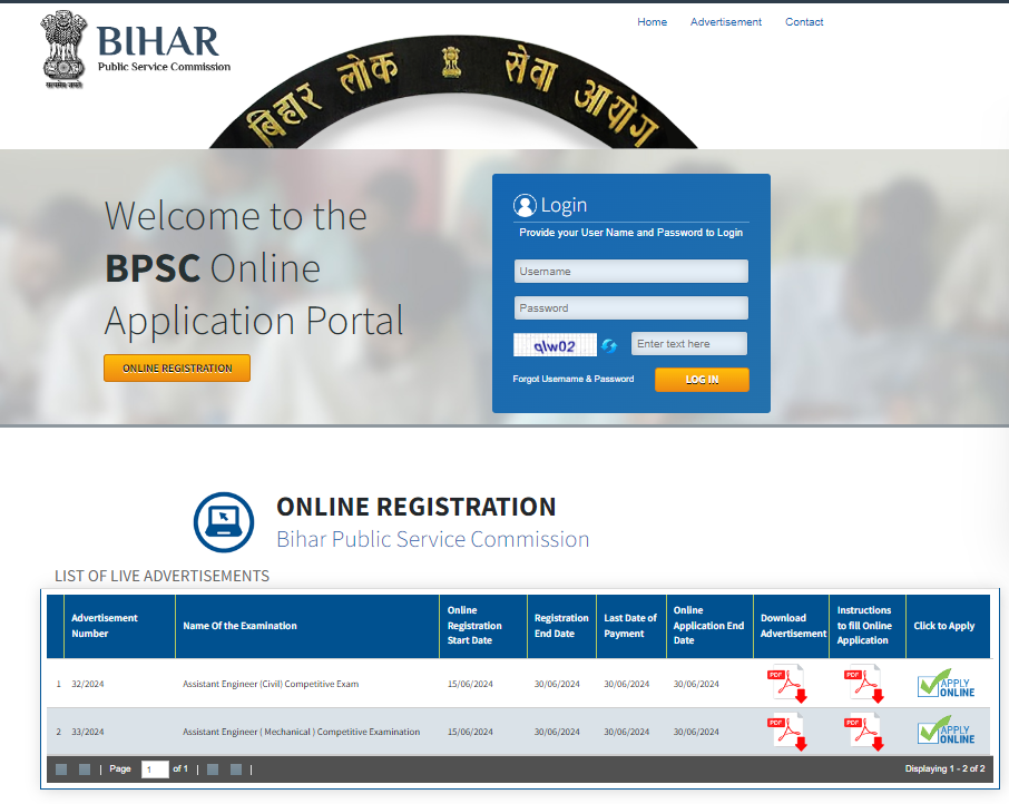 BPSC AE Recruitment 2024