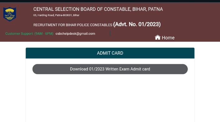 Bihar Police Constable Admit Card 2024