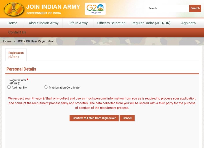 Indian Army JAG Entry Scheme 34 Recruitment 2024