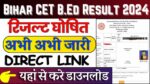 Bihar CET BED Result 2024