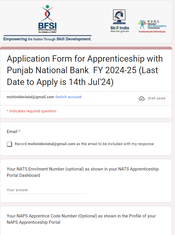 PNB Apprentice Vacancy 2024