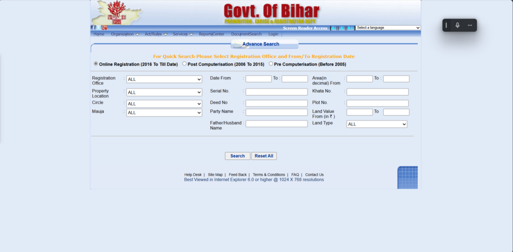 Bihar Bhumi Jankari Advance Search