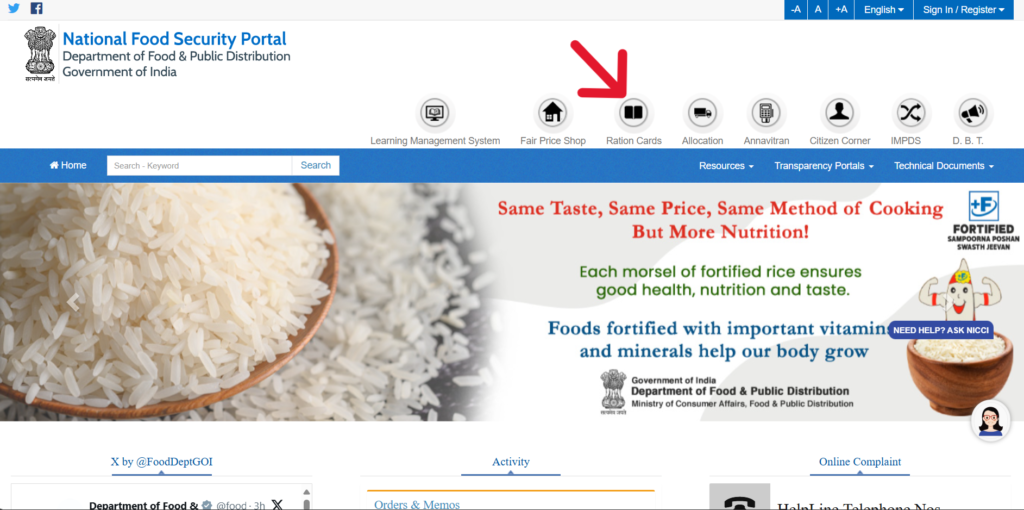 Smart Ration Card Download PDF