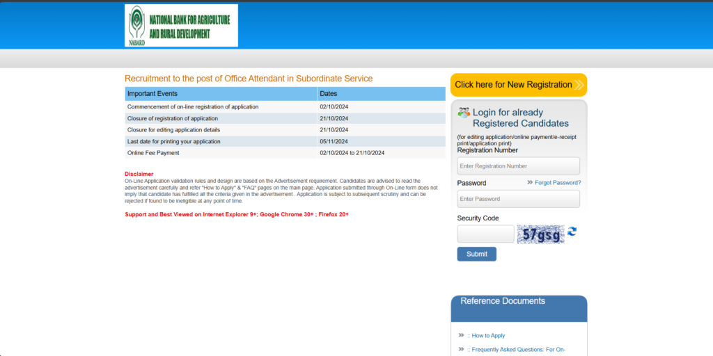 NABARD Office Attendant Vacancy 2024