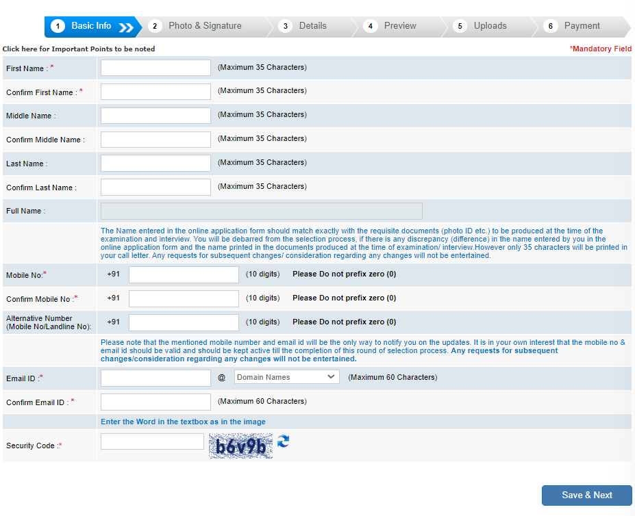 IPPB Excutive Recruitment 2024